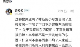 吃瓜爆料配音视频,幕后故事大公开